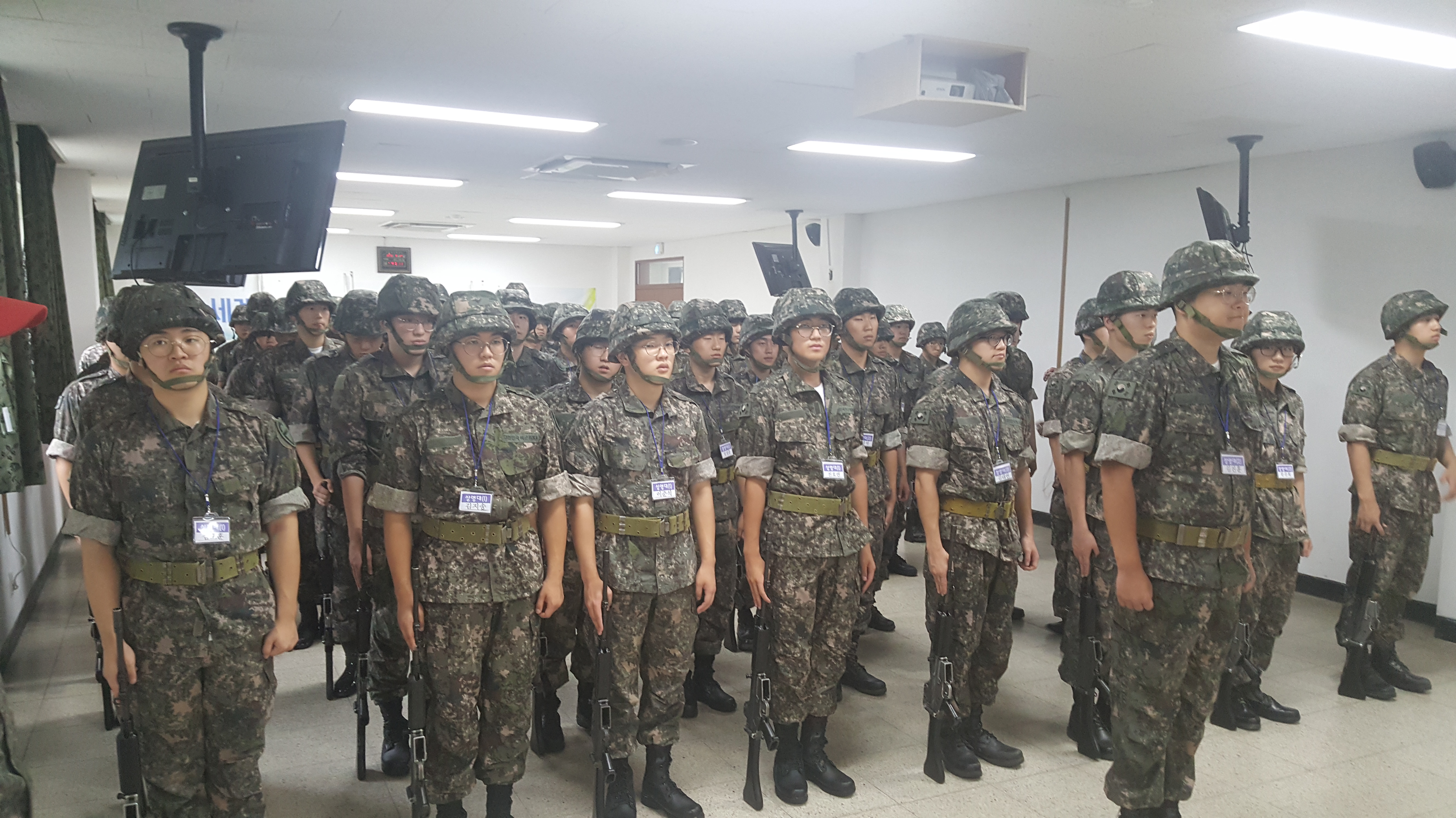 2018. 제4기, 5기 병영체험훈련<8. 27 ~ 8. 31> 이미지