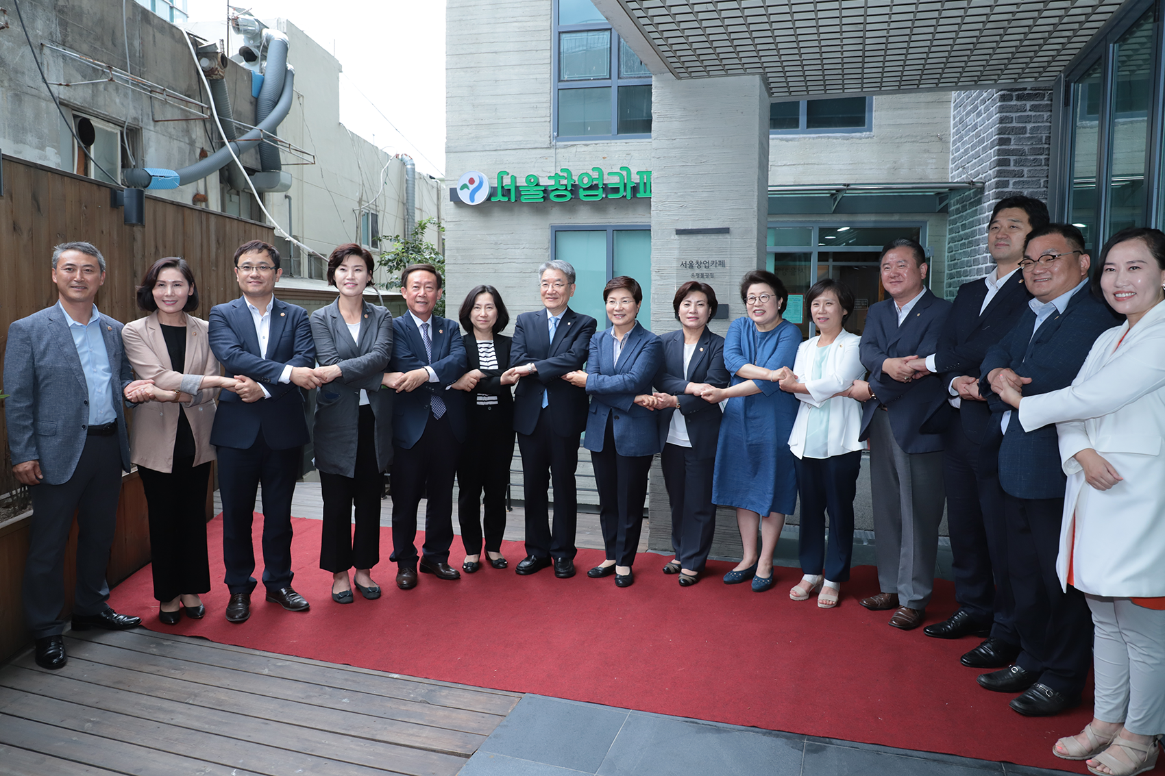 리빙랩연구소, 서울창업카페 은평불광점 개소