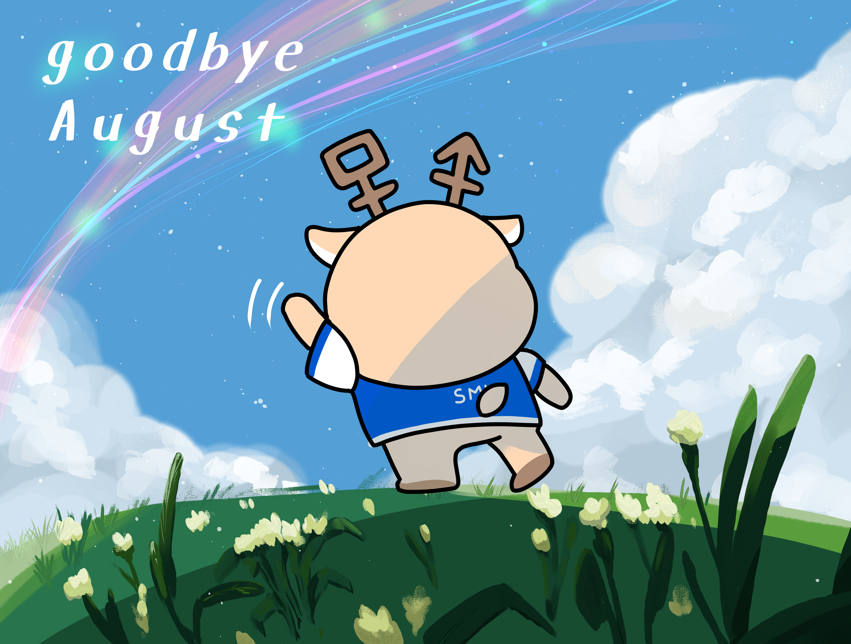 [만평] goodbye August