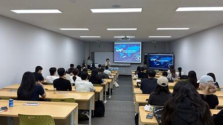 [특강] K-비즈니스 글로벌 인사이트로 세계를 품다!  이미지