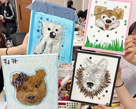 ReWork : 교육 및 워크숍 2회 <종이 멸종위기 동물 조형물 만들기> 이미지