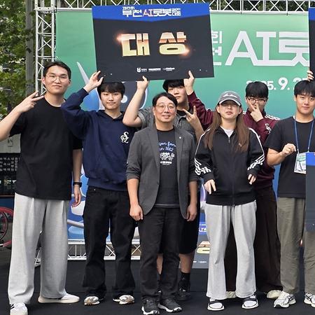 지능형로봇 혁신융합대학사업단, AI로봇대회에서 대상 등 15팀 수상